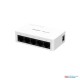 Ruijie Reyee RG-ES05G-L 5-Port 10/100/1000 Mbps Unmanaged Non-PoE Switch (3Y)